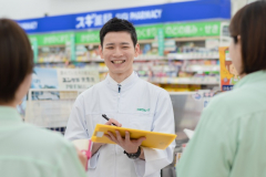 常に上を目指して、日々の業務に取り組む。「スギ薬局」ではチャレンジの連続だ。