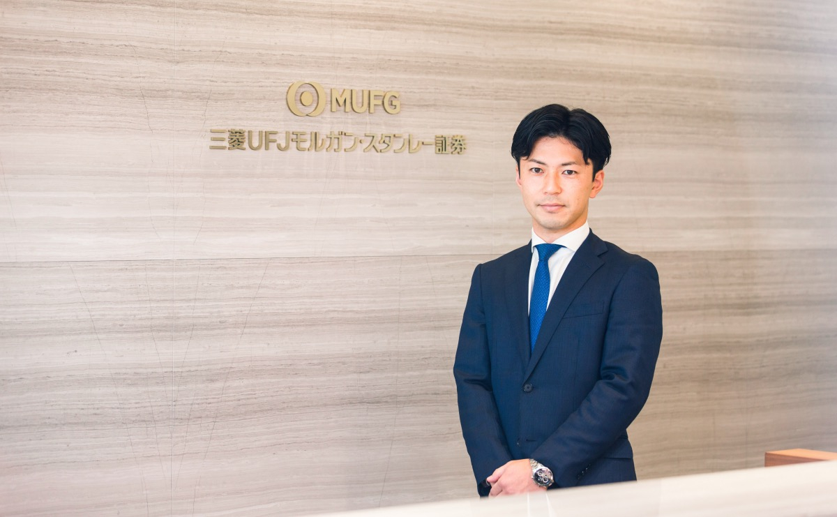 三菱 ufj 証券