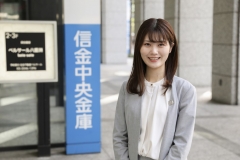 自分の成長が地域貢献につながる。その手応えが《信金中央金庫》でのやりがい。