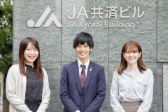 同期の仲間だから感じる成長。共に社会の幸せのために尽くしたい。