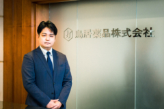 常に一歩先を見つめ、プロフェッショナルとして、自分を高めていきたい。