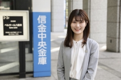 自分の成長が地域貢献につながる。その手応えが《信金中央金庫》でのやりがい。