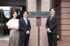 仲間がいるから、頑張れる。ナイスだから、成長できる。