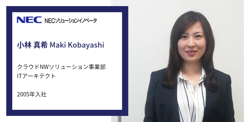 まだ世にない、新しい技術をいち早く。