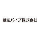 渡辺パイプ株式会社