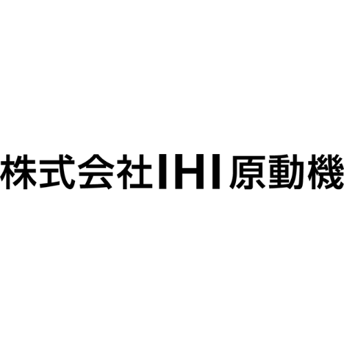 株式会社IHI原動機