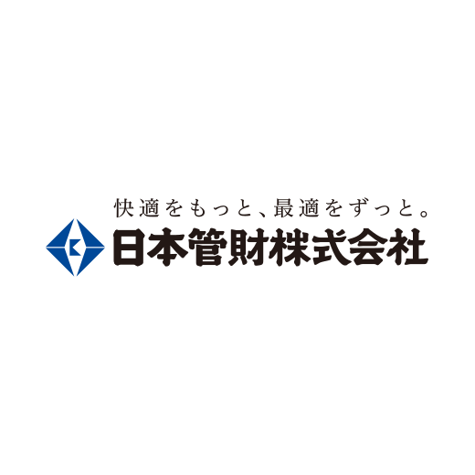 日本管財株式会社