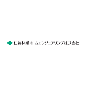 住友林業ホームエンジニアリング株式会社