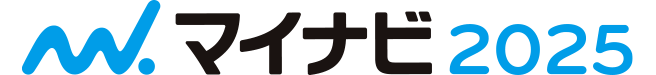 マイナビ2025