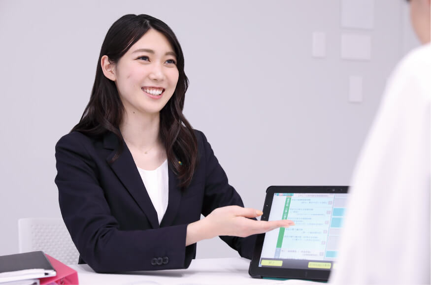 人、地域とのつながりの深さ
