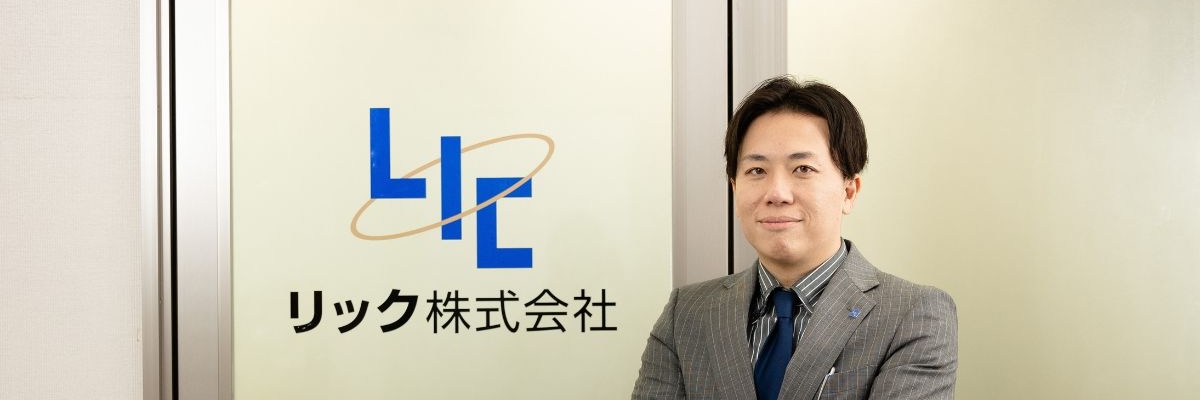 lic-net-st01-02.jpg