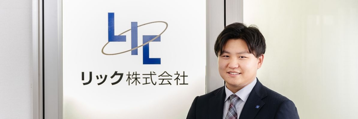 lic-net-st02-02.jpg