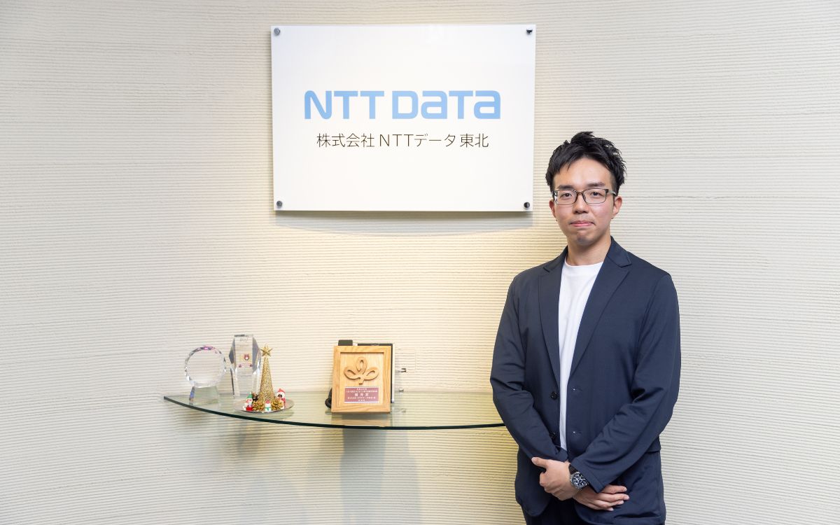 ITの力で東北を支えたい。NTTデータ東北ならその想いをカタチに出来る | GOODSTORY - ストーリーがつむぐ、人と企業の出会い