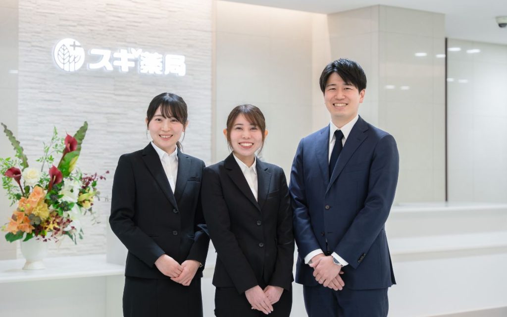 多様な形態の店舗を展開するスギ薬局だから、自分にふさわしいキャリアを歩むことができる。