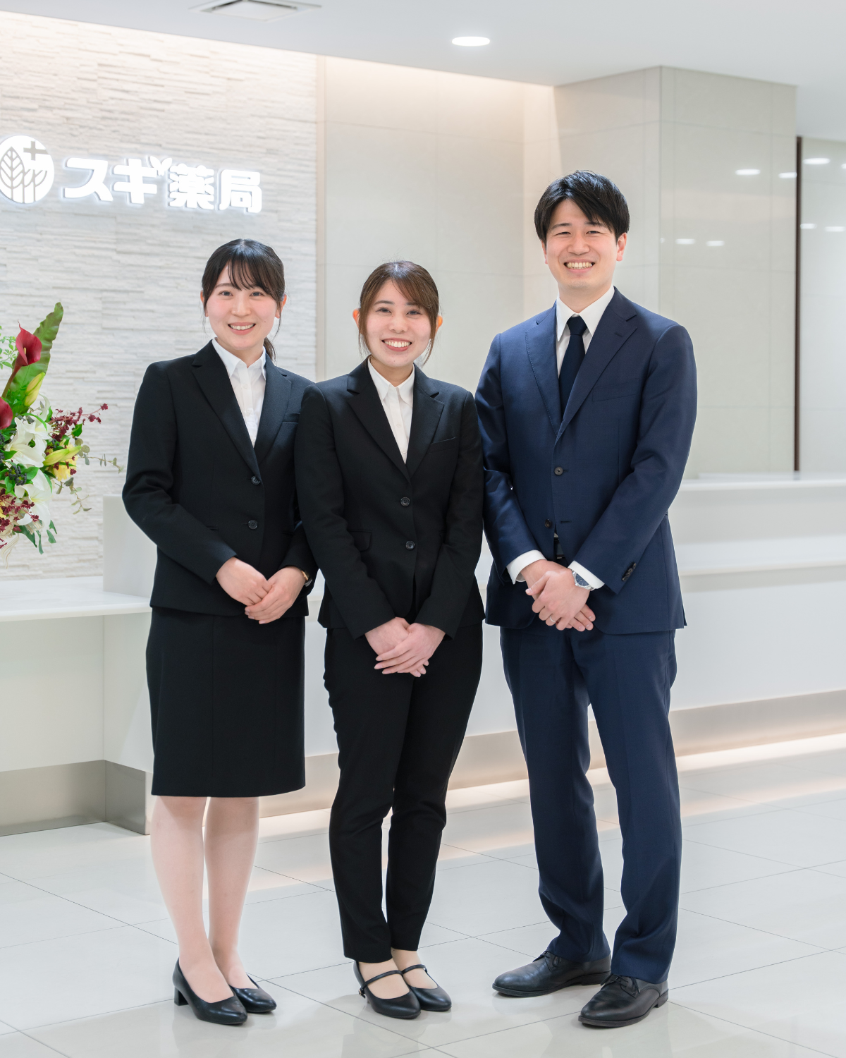 多様な形態の店舗を展開するスギ薬局だから、自分にふさわしいキャリアを歩むことができる。