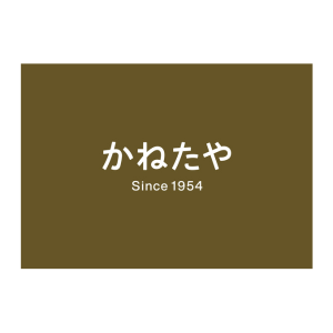株式会社かねたや家具店