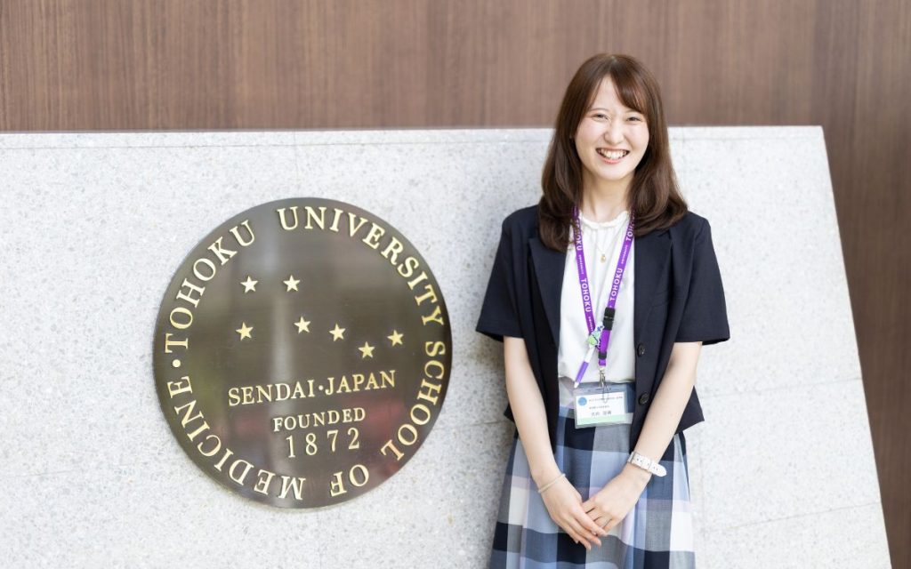 あの日の「ありがとう」が、私の勲章。東北大学で見つけた、私なりのやりがい。