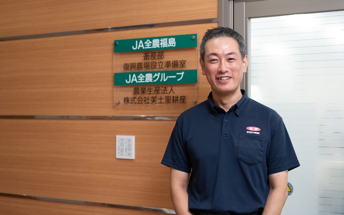midori-kosan-st01-06-2.jpg