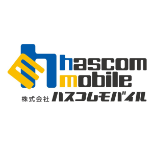 株式会社ハスコムモバイル